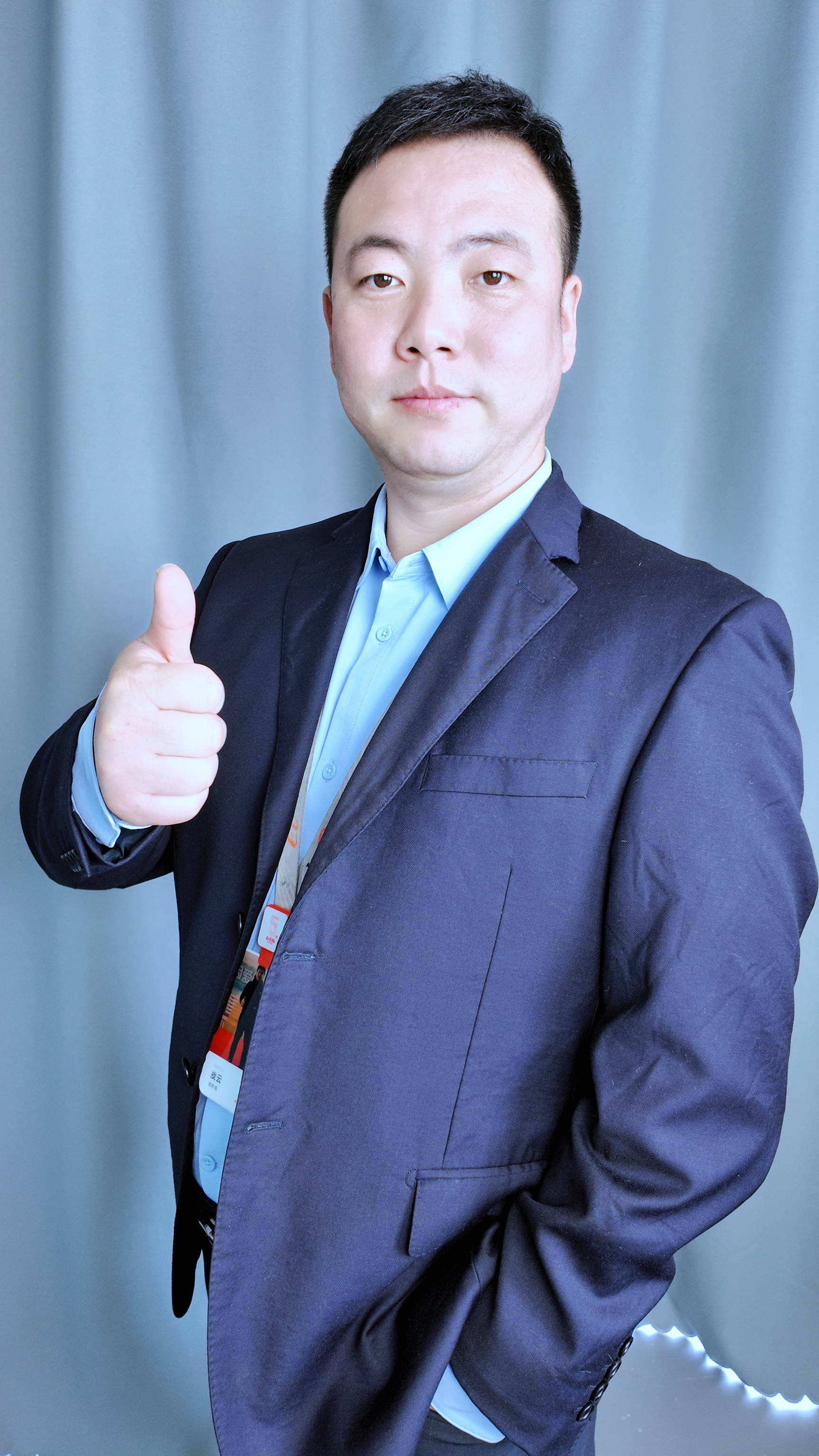 战云